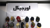Carpets online ( تابلو فروشگاه )  largest shopping mall in the world & iran best shopping center