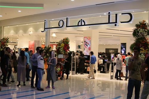 entrance door ( درب ورودی )  iran shopping mall & world best shopping mall