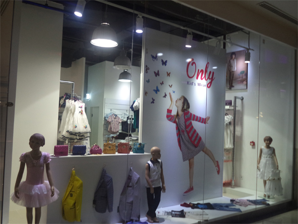 Product Catalog ( محصولات فروشگاه )  world best shopping mall & largest shopping mall world