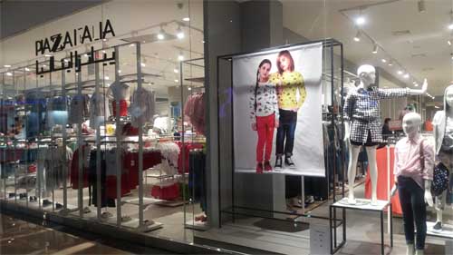 entrance door ( درب ورودی )  iran complex & world best shopping mall