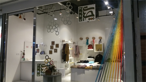 Storefronts ( ویترین فروشگاه )  citycenter & iran shopping mall
