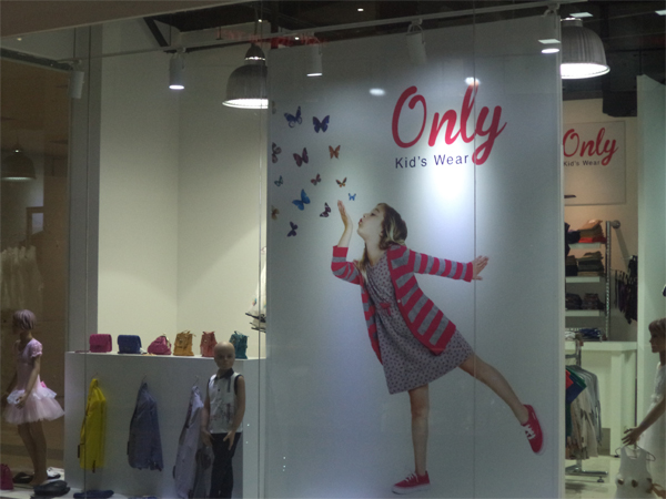 Product Showcase ( ویترین فروشگاه )  iran complex & world best shopping mall