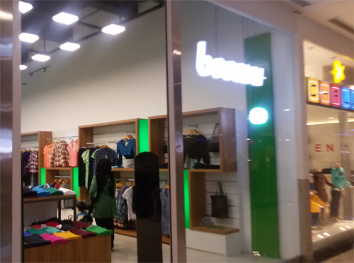 Door Store ( درب ورودی فروشگاه )  iran shopping center & isfahan shopping complex