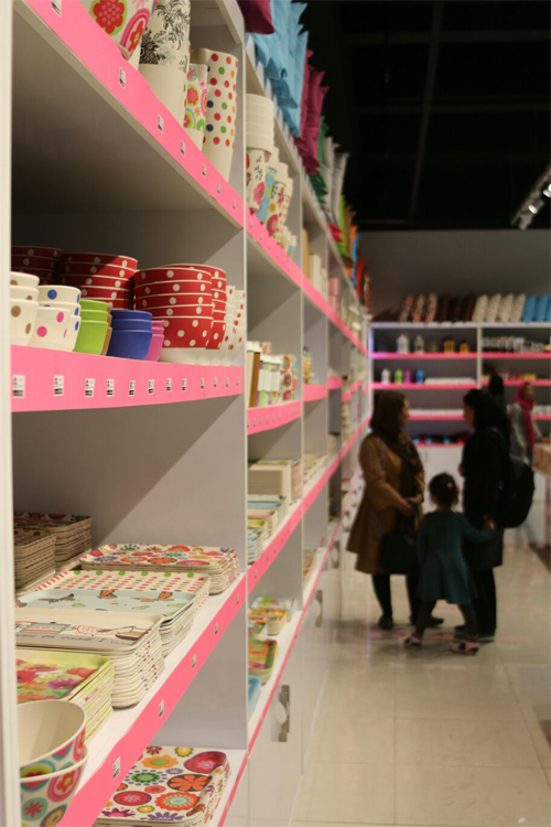 Products Online ( محصولات فروشگاه )  city center & iran shopping mall