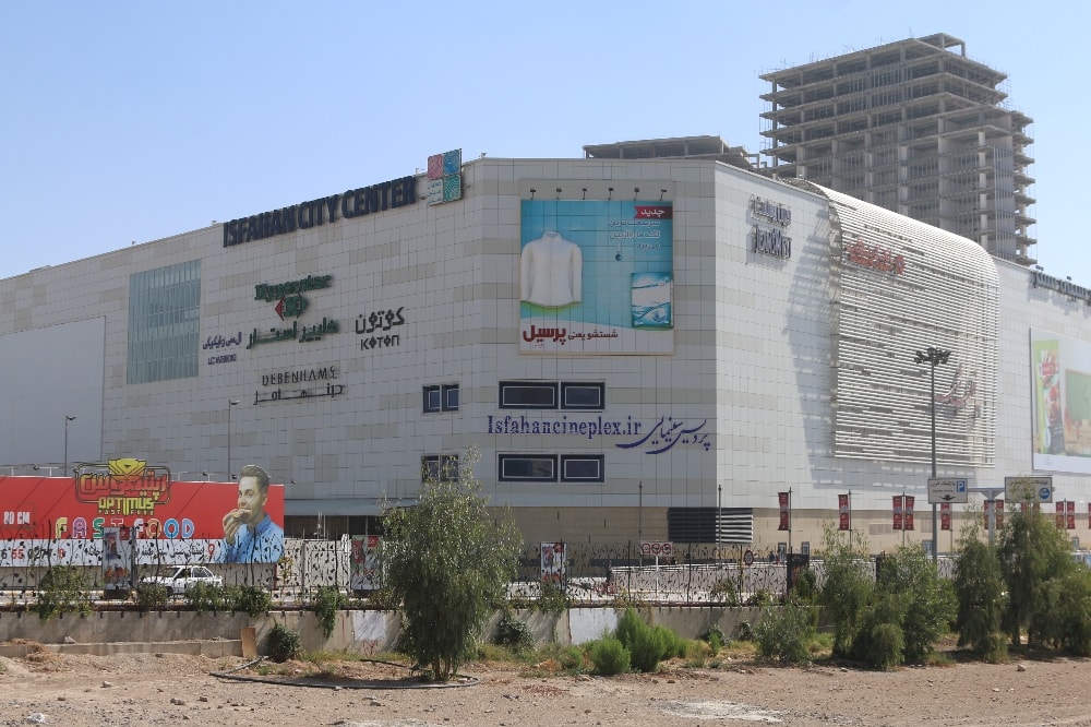 icc ( نمایی از مجموعه اصفهان سیتی سنتر )  iran best shopping center & largest shopping mall world