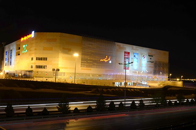 Picture 5 ( Picture 5 )  iran shopping mall & iran complex