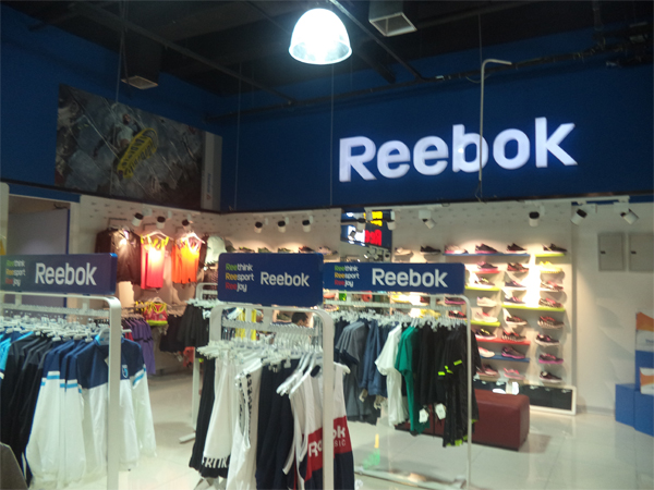 Product Catalog ( محصولات فروشگاه )  iran shopping mall & iran complex