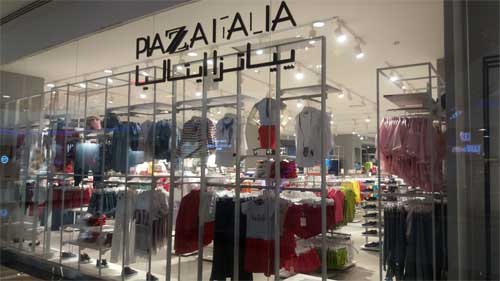 Example 1 ( نمونه محصولات 1 )  world best shopping mall & citycenter