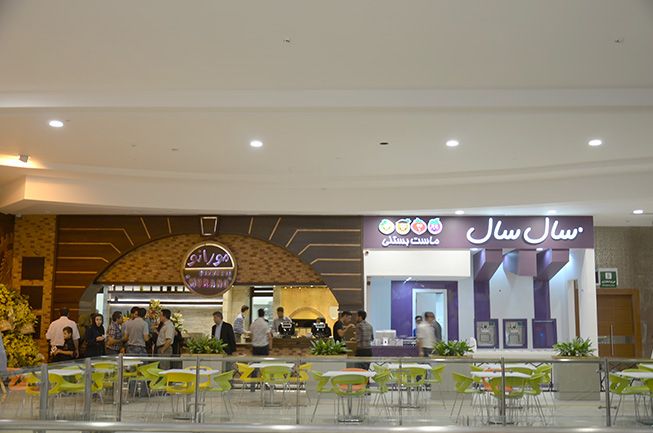 Picture 9 ( Picture 9 )  iran shopping complex & iran largest shopping mall