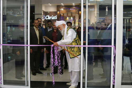 Bank input ( ورودی بانک )  citycenter & iran shopping complex