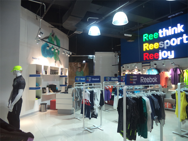 Sporting Goods ( محصولات ورزشی )  iran complex & iran shopping center