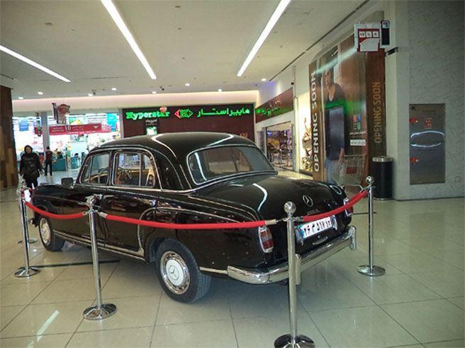 picture9 ( picture9 )  isfahan shopping mall & world best shopping mall