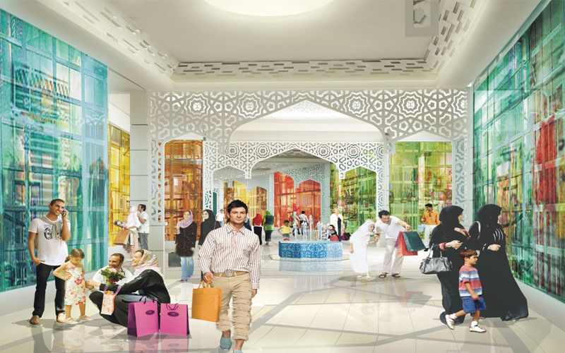  (  )  iran complex & isfahan shopping complex