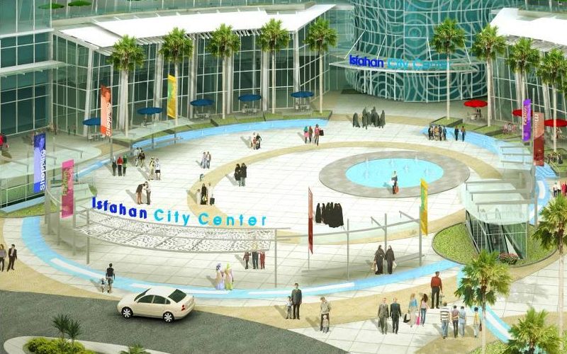  (  )  city center & isfahan shopping mall