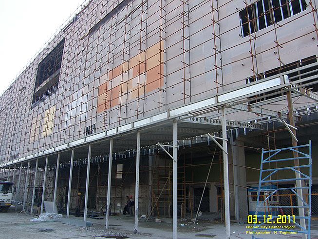Picture 2 ( Picture 2 )  isfahan shopping complex & citycenter