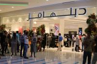 entrance door at iran shopping mall, world best shopping mall