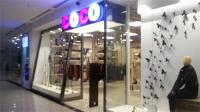 entrance door at largest shopping mall in the world, iran shopping center