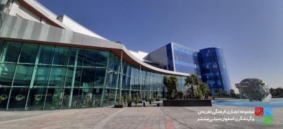 نمایی از میدان سبز at world best shopping mall, iran largest shopping mall