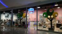 ورودی فروشگاه at iran largest shopping mall, largest shopping mall world