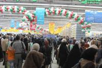 Picture 12 at city center, iran largest shopping mall