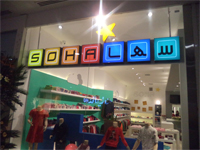 Soha Store Opening on 2 march at Isfahan City Center second floor 