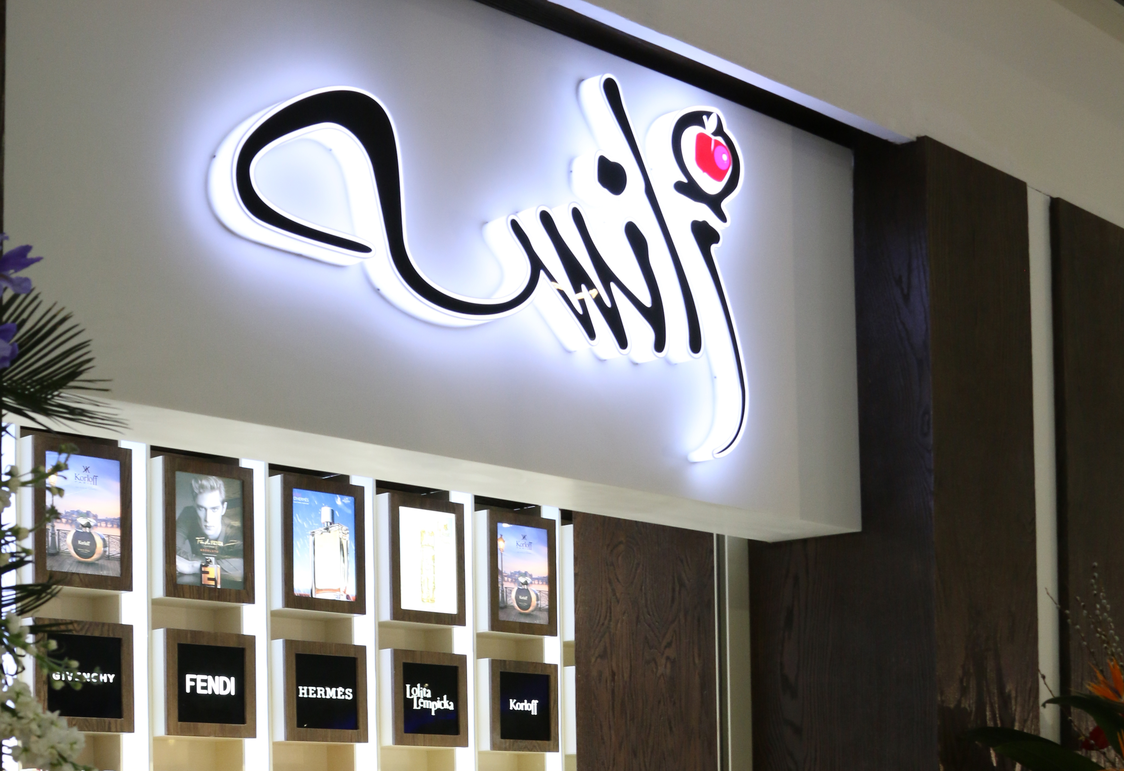 zhanseh Store Opening 