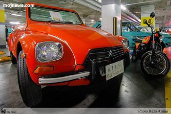 نمایشگاه خاطره انگیز خودروهای کلاسیک