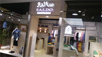 افتتاح فروشگاه سالدو
