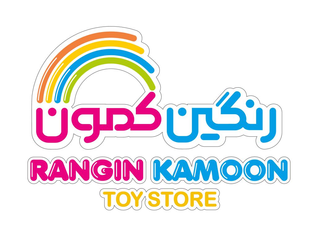 عکس پروفایل رنگین کمون در مجموعه بزرگ اصفهان سیتی سنتر
