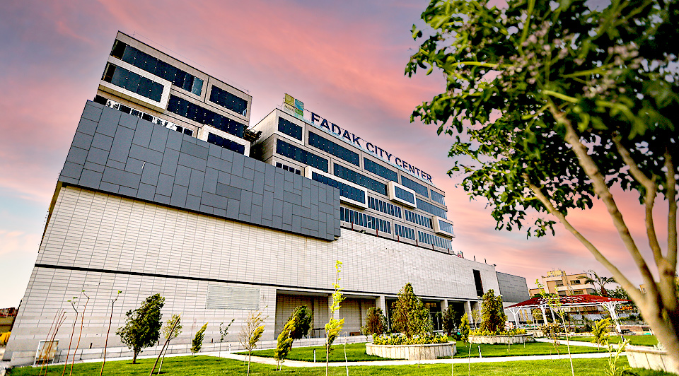 fadak mall
