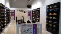 محصولات فروشگاه at isfahan shopping mall, isfahan shopping complex