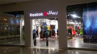 ورودی فروشگاه at iran shopping center, world best shopping mall