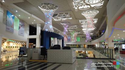 نمایی از داخل مجموعه اصفهان سیتی سنتر (طبقه سوم) at iran complex, iran shopping center