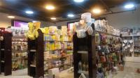 نمایی از محصولات at city center, iran shopping center نمایی از محصولات at city center, iran shopping center