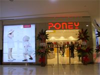Poney Opening on March 11
