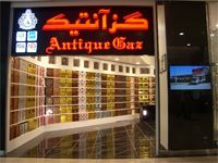 Antique Gaz Opening on   march 5