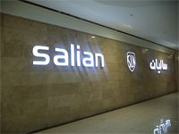 Saliyan  Store Opening at 23 May 