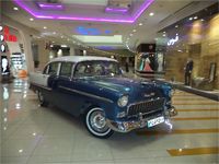 ISFAHAN CITY CENTER ICC Classic Automobile Exhibition 