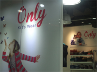 Inauguration of Only shop on Khordad 3