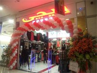 Vichi Opening on 25 september