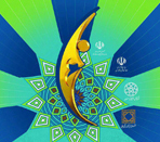 سیزدهمین جشنواره ملی فن آفرینی شیخ بهایی