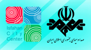 برنامه پخش آگهی تبلیغاتی اصفهان سیتی سنتر از شبکه های سراسری