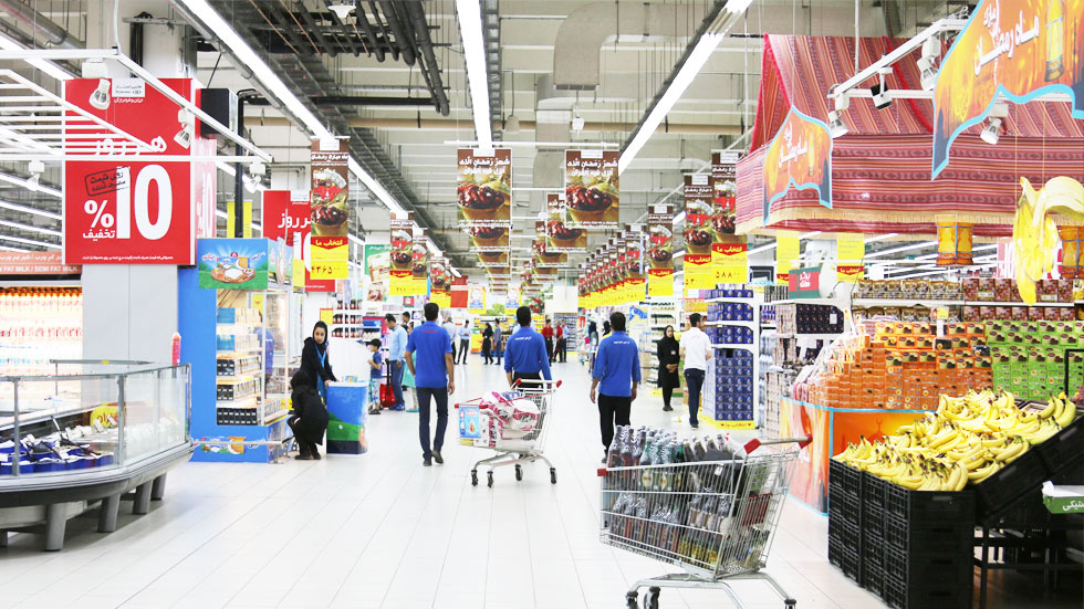 هایپر مارکت اصفهان رتبه دوم کشور را به خود اختصاص داد
