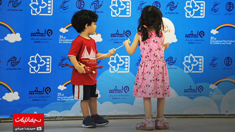 میزبانی هم زمان قلب شهر از جشنواره کودک و نخستین نمایشگاه تخصصی اسباب بازی