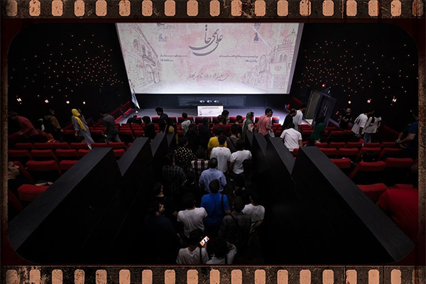 پاتوق فیلم کوتاه اصفهان در قلب شهر